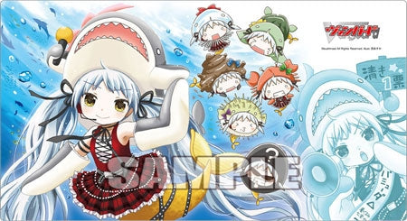 Image for Bushiroad Rubber Mat Fighter's Collection Vol.4: Cardfight!! Vanguard - Costume Change, Alk - Playmats