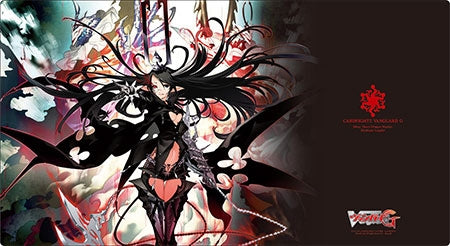Image for Bushiroad Rubber Mat Fighter's Collection Vol.9: Cardfight!! Vanguard G - Silver Thorn Dragon Master, Mystique Luquier - Playmats