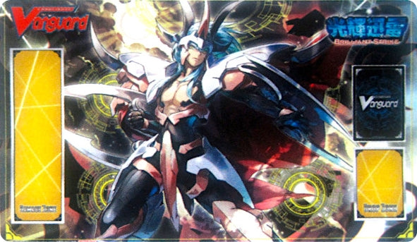 Image for Cardfight!! Vanguard Preorder Playmat - Salvation Lion, Grand Ezel Scissors - Playmats