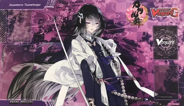 Image for Cardfight!! Vanguard Sneak Preview Playmat - Juzumaru Tsunetsugu - Playmats