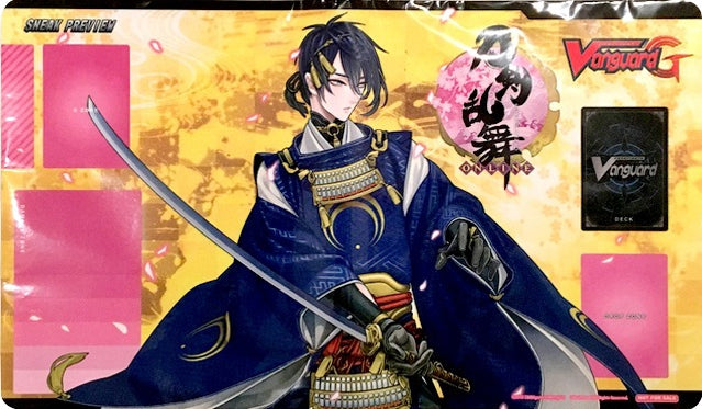 Image for Cardfight!! Vanguard Sneak Preview Playmat - Mikazuki Munechika - Playmats