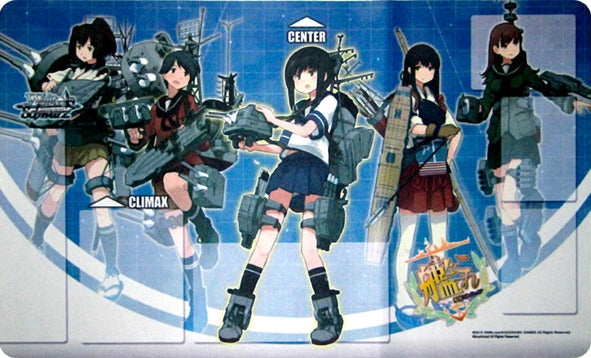 Image for Weiss Schwarz Preorder Playmat - KanColle - Playmats
