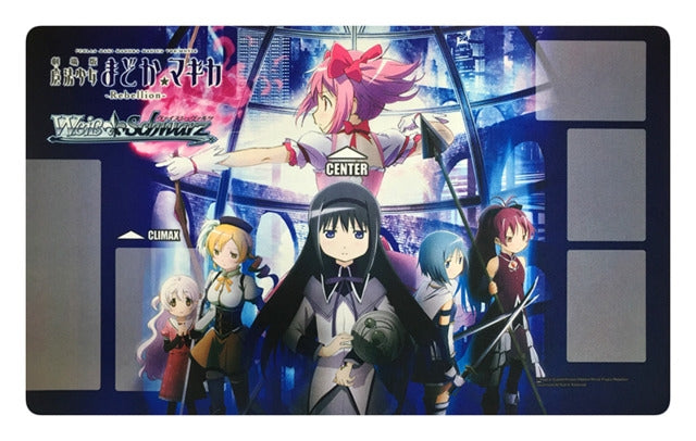 Image for Weiss Schwarz Preorder Playmat - Puella Magi Madoka Magica the Movie - Playmats