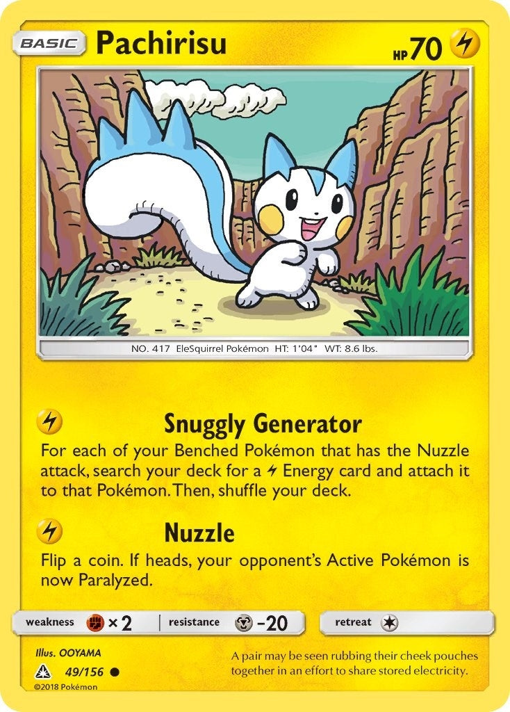 Image for Pachirisu (49/156) (SM - Ultra Prism) (SM05) - Pokemon