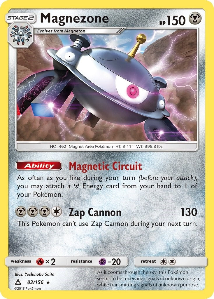 Image for Magnezone (83/156) (SM - Ultra Prism) (SM05) - Pokemon