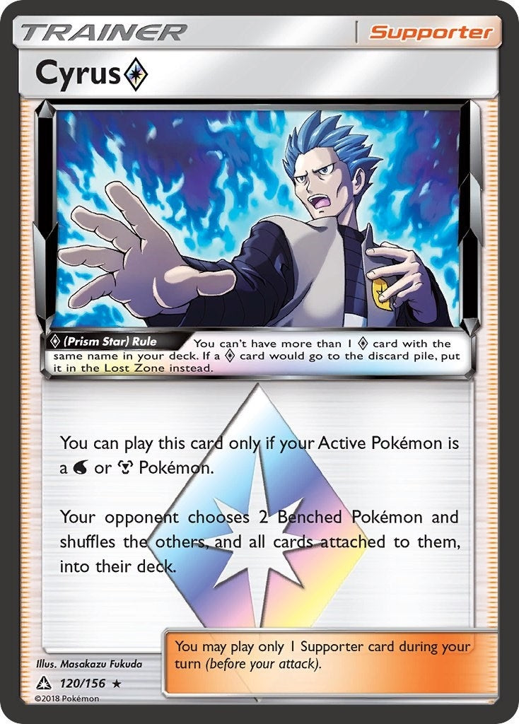 Image for Cyrus Prism Star (120/156) (SM - Ultra Prism) (SM05) - Pokemon