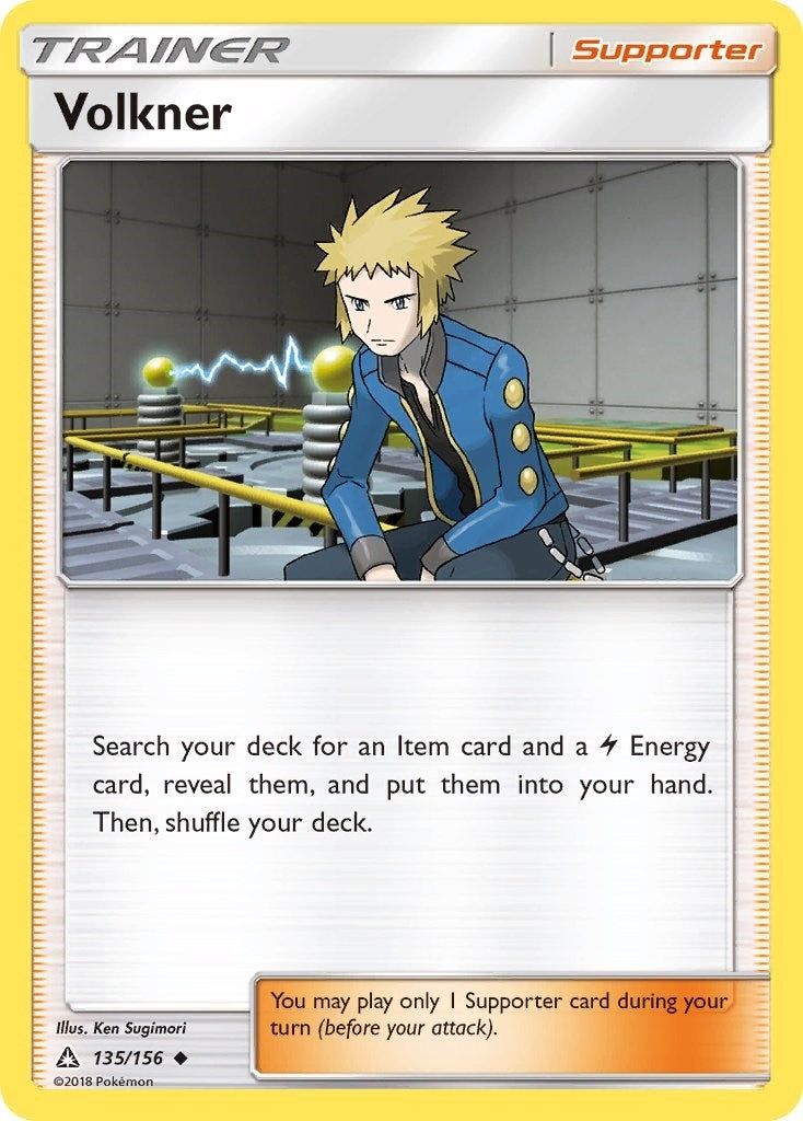 Image for Volkner (135/156) (SM - Ultra Prism) (SM05) - Pokemon