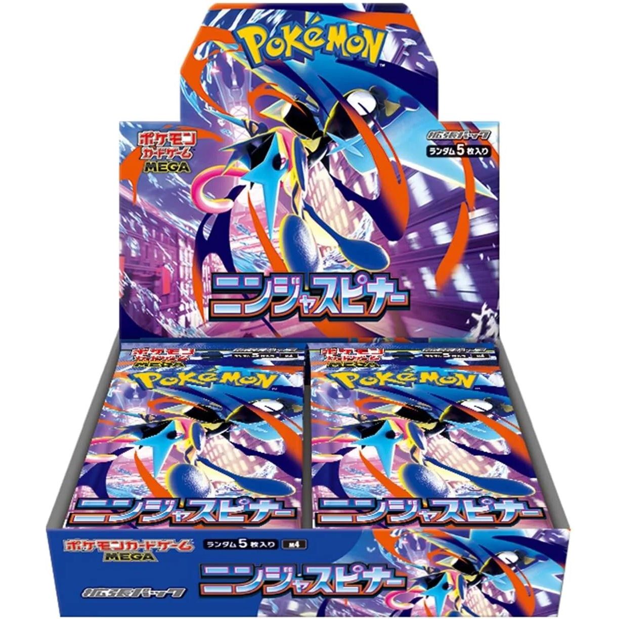 Munikis Nihil Zero M3 Booster Box シュリペリ無 M3 Munikis Zero (Nihil Zero) Japanese Booster Box | Rare Cards Japan