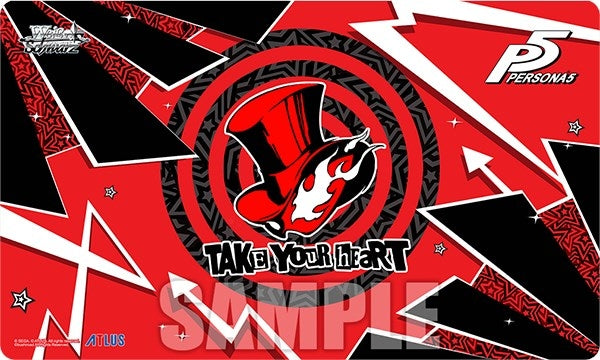 Image for Weiss Schwarz Preorder Playmat - Persona 5 - Playmats