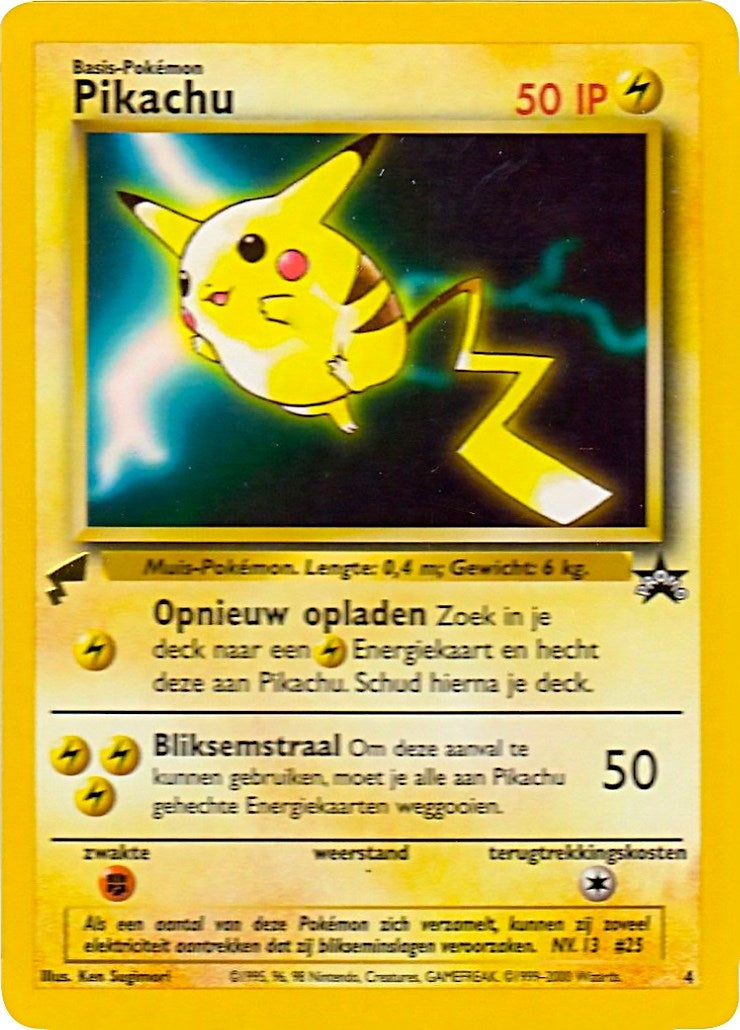 Image for Pikachu (Movie) (4) (Pikachu World Collection Promos) (PWCP) - Pokemon