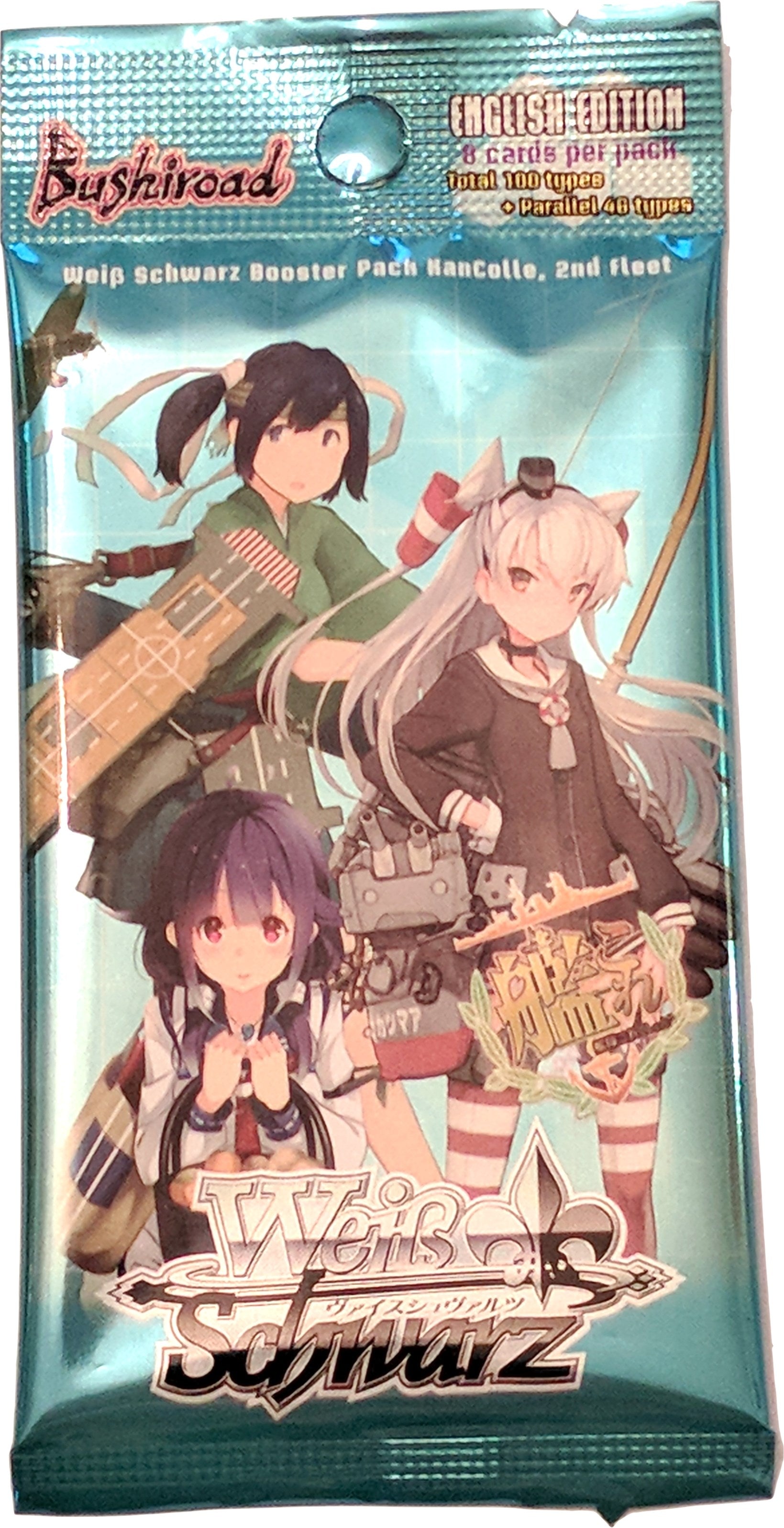 Image for KanColle, 2nd Fleet Booster Pack - Weiss Schwarz