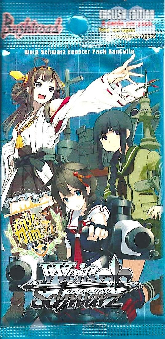 Image for KanColle Booster Pack - Weiss Schwarz