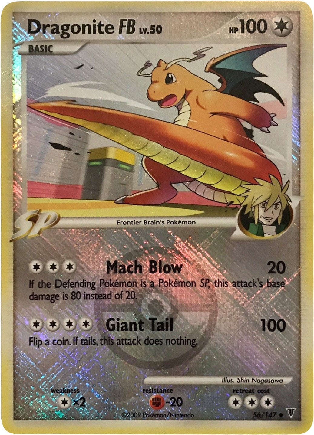 Image for Dragonite FB - 56/147 (League Promo) (056/147) (League & Championship Cards) (PR) - Pokemon
