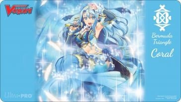 Image for Blessing of Divas Coral Playmat for Cardfight!! Vanguard - Playmats