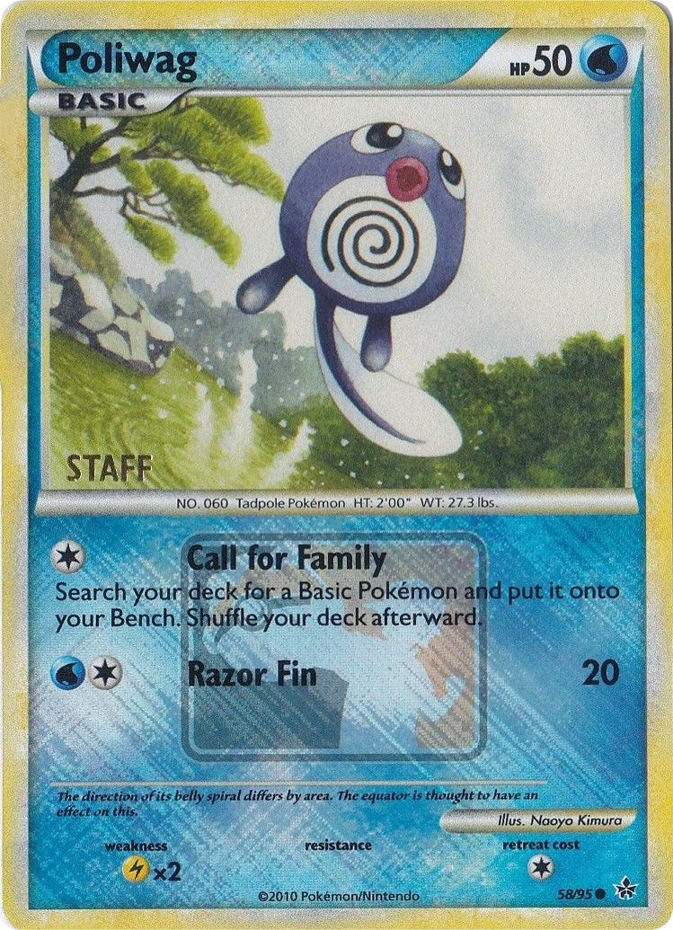 Image for Poliwag - 58/95 (League Promo) [Staff] (058/095) (League & Championship Cards) (PR) - Pokemon