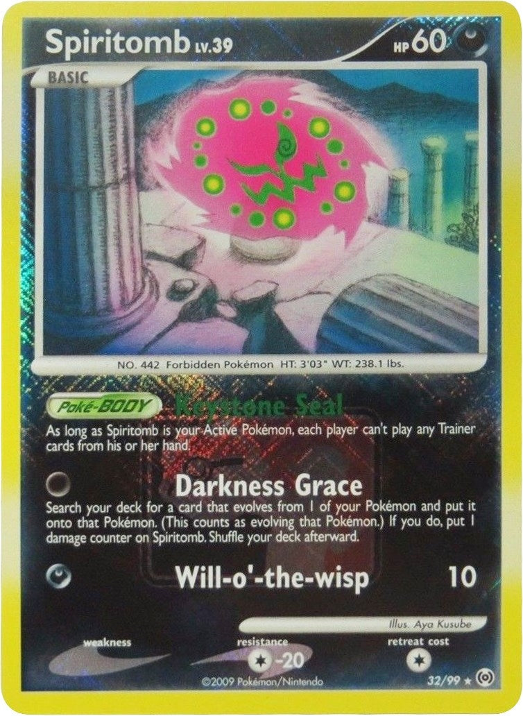 Image for Spiritomb - 32/99 (League Promo) (032/099) (League & Championship Cards) (PR) - Pokemon