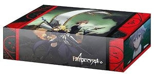 Image for Bushiroad Storage Box Collection Vol.230: Fate/Apocrypha - Deck Boxes
