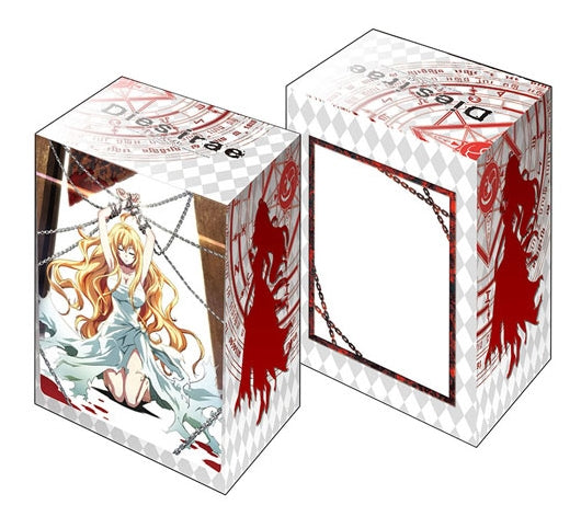 Image for Bushiroad Deck Holder Collection V2 Vol.320: Dies irae - Marie - Deck Boxes