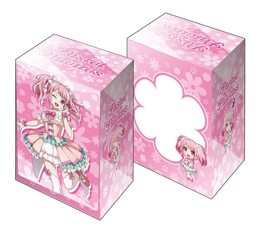 Image for Bushiroad Deck Holder Collection V2 Vol.324: BanG Dream! Girls Band Party! - Ayu Maruyama - Deck Boxes