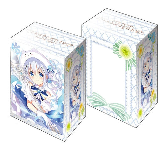 Image for Bushiroad Deck Holder Collection V2 Vol.339: Is the Order a Rabbit? - Chino - Deck Boxes