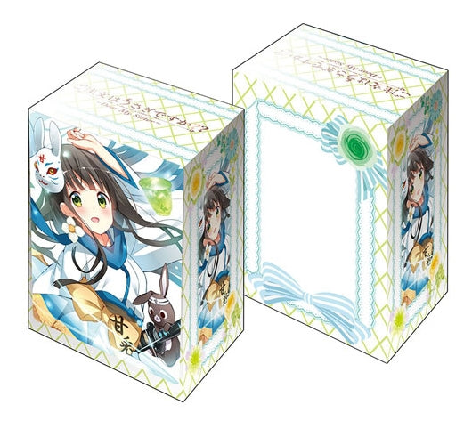 Image for Bushiroad Deck Holder Collection V2 Vol.341: Is the Order a Rabbit? - Chiya - Deck Boxes