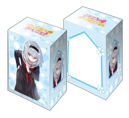 Image for Bushiroad Deck Holder Collection V2 Vol.347: Ryuuou no Oshigoto! - Ginko Sora - Deck Boxes