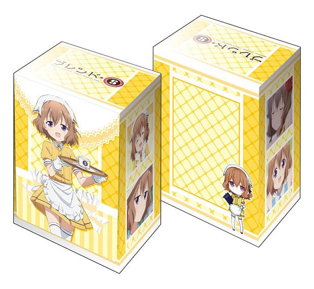 Image for Bushiroad Deck Holder Collection V2 Vol.351: Blend S - Mafuyu Hoshikawa - Deck Boxes