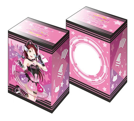 Image for Bushiroad Deck Holder Collection V2 Vol.374: Love Live! Sunshine!! - Riko Sakurauchi - Deck Boxes
