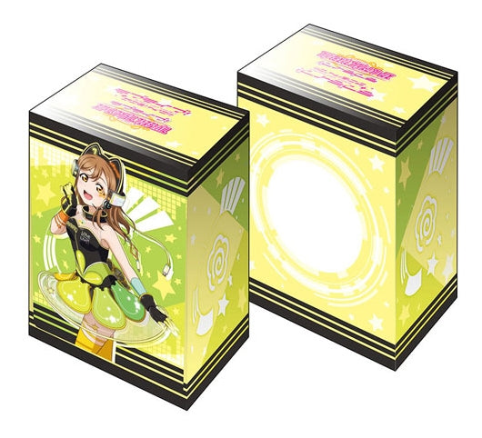 Image for Bushiroad Deck Holder Collection V2 Vol.379: Love Live! Sunshine!! - Hanamaru Kunikida - Deck Boxes
