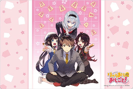 Image for Bushiroad Rubber Mat Collection Vol.131: Ryuuou no Oshigoto! - Playmats