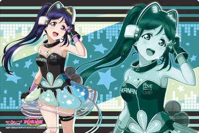 Image for Bushiroad Rubber Mat Collection Vol.138: Love Live! Sunshine!! - Kanan Matsuura - Playmats