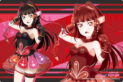 Image for Bushiroad Rubber Mat Collection Vol.139: Love Live! Sunshine!! - Dia Kurosawa - Playmats