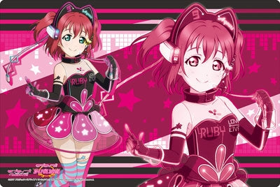 Image for Bushiroad Rubber Mat Collection Vol.144: Love Live! Sunshine!! - Ruby Kurosawa - Playmats