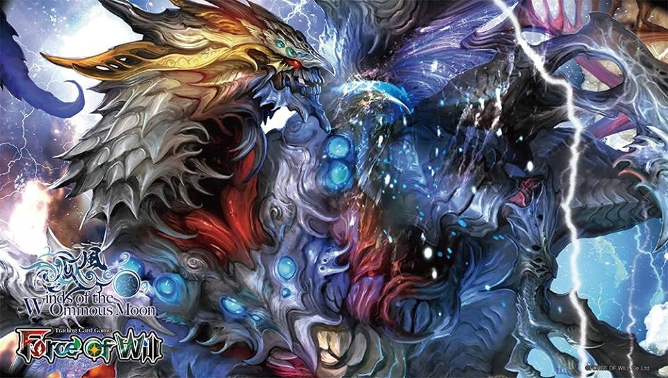 Image for Winds of the Ominous Moon Prerelease Playmat - Playmats
