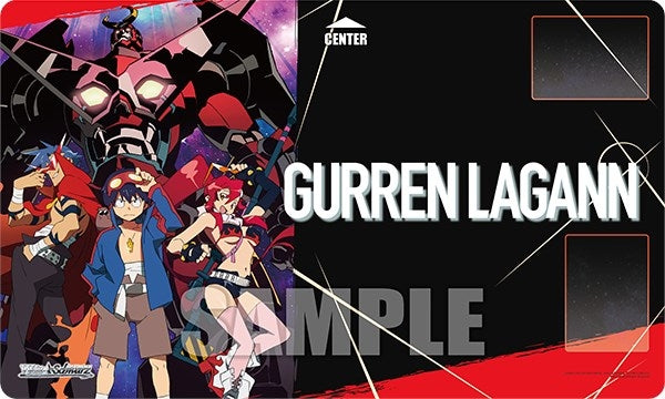 Image for Weiss Schwarz Preorder Playmat - Gurren Lagann - Playmats