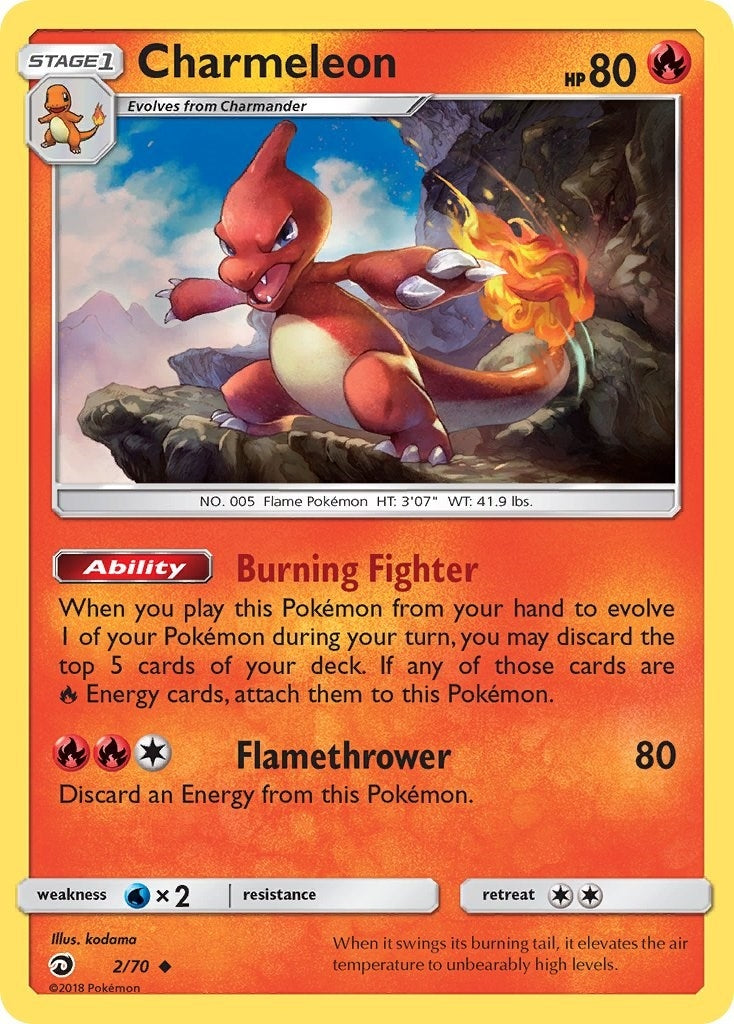 Image for Charmeleon (2/70) (Dragon Majesty) (DRM) - Pokemon