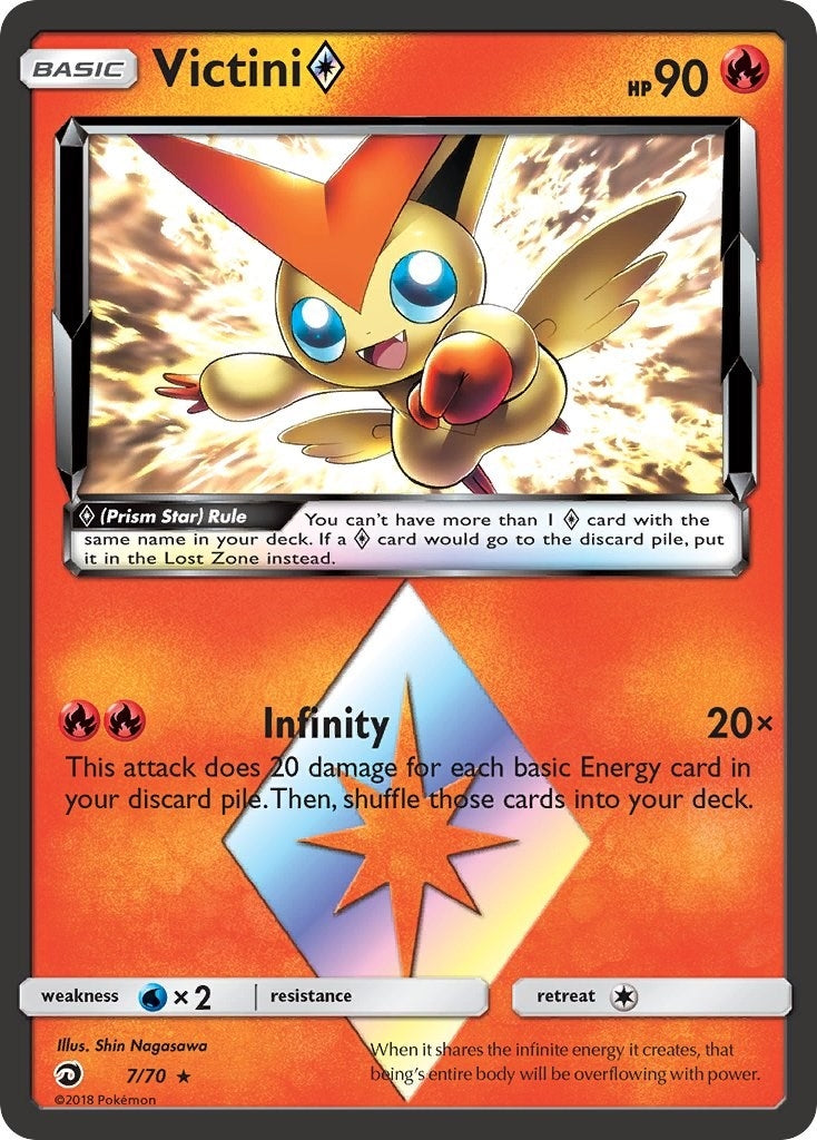 Image for Victini Prism Star (7/70) (Dragon Majesty) (DRM) - Pokemon
