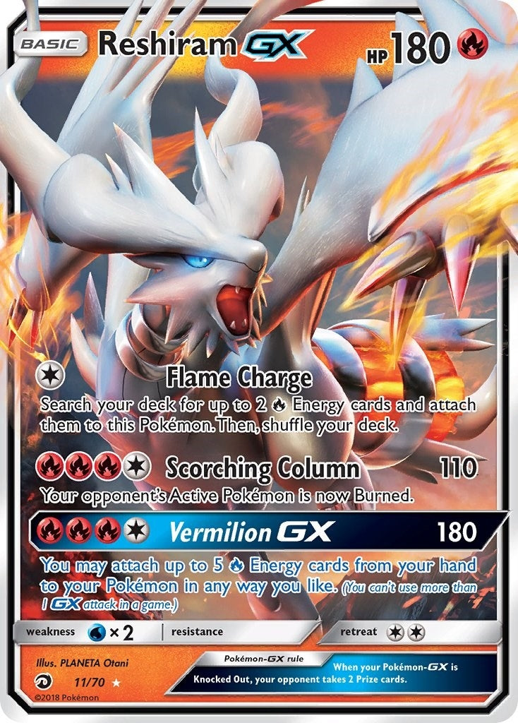 Image for Reshiram GX (11/70) (Dragon Majesty) (DRM) - Pokemon