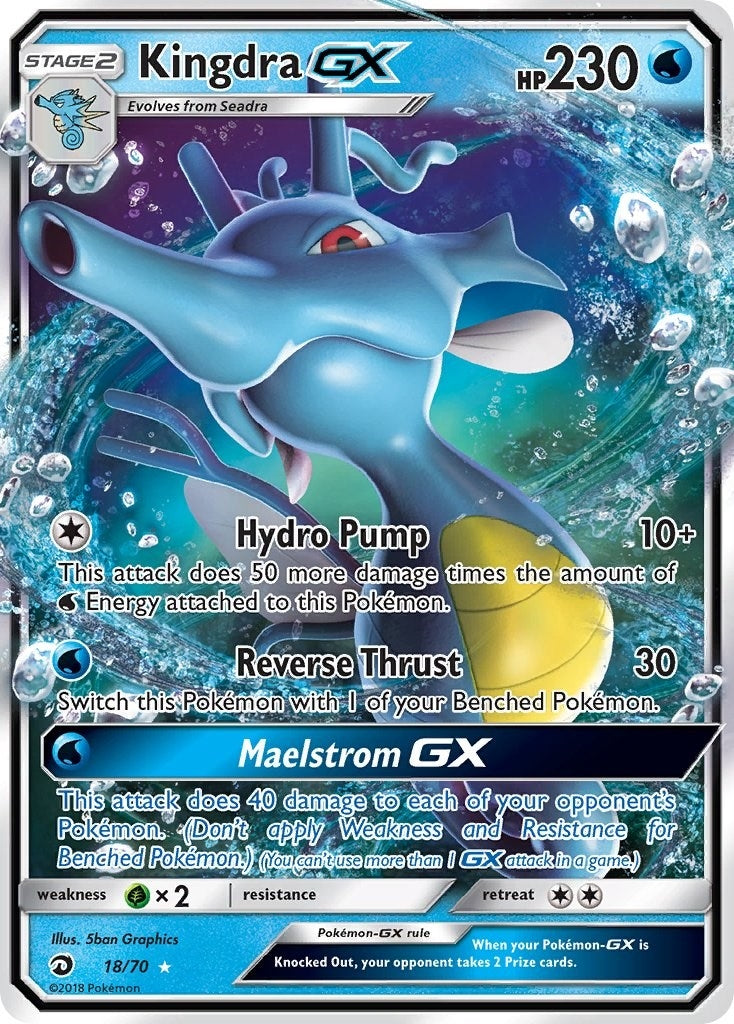 Image for Kingdra GX (18/70) (Dragon Majesty) (DRM) - Pokemon