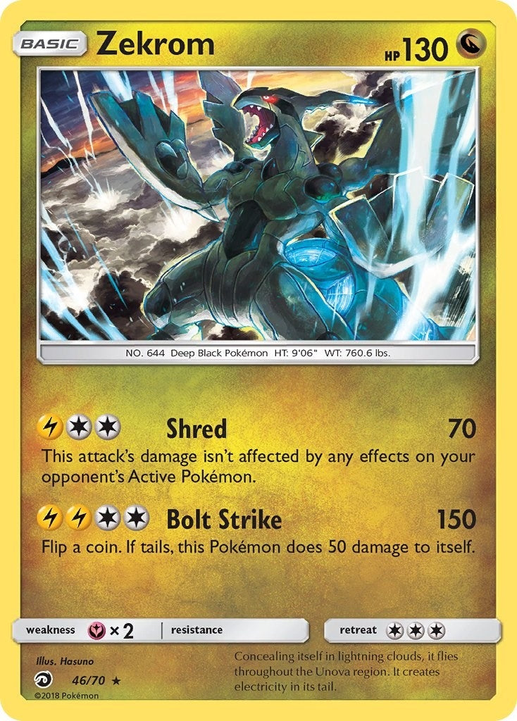 Image for Zekrom (46/70) (Dragon Majesty) (DRM) - Pokemon