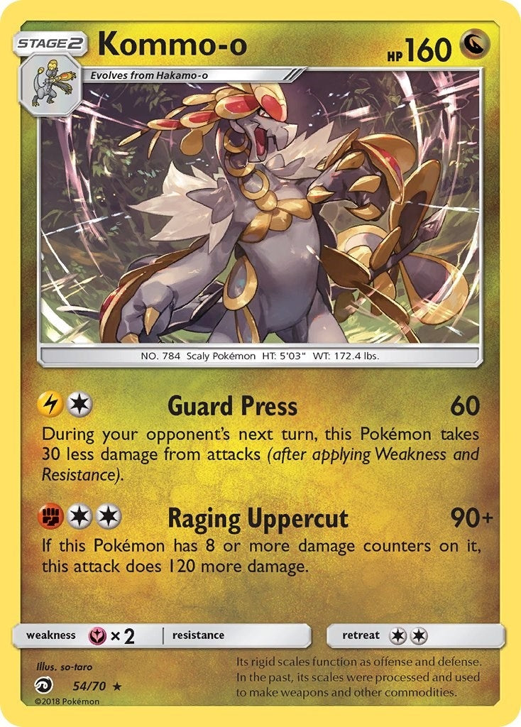 Image for Kommo-o (54/70) (Dragon Majesty) (DRM) - Pokemon