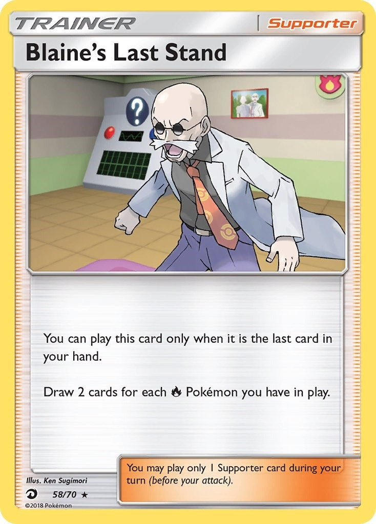 Image for Blaine's Last Stand (58/70) (Dragon Majesty) (DRM) - Pokemon