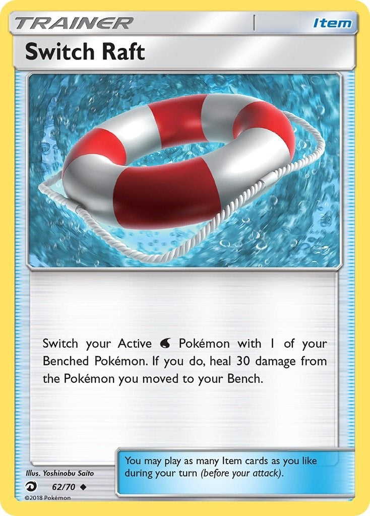Image for Switch Raft (62/70) (Dragon Majesty) (DRM) - Pokemon
