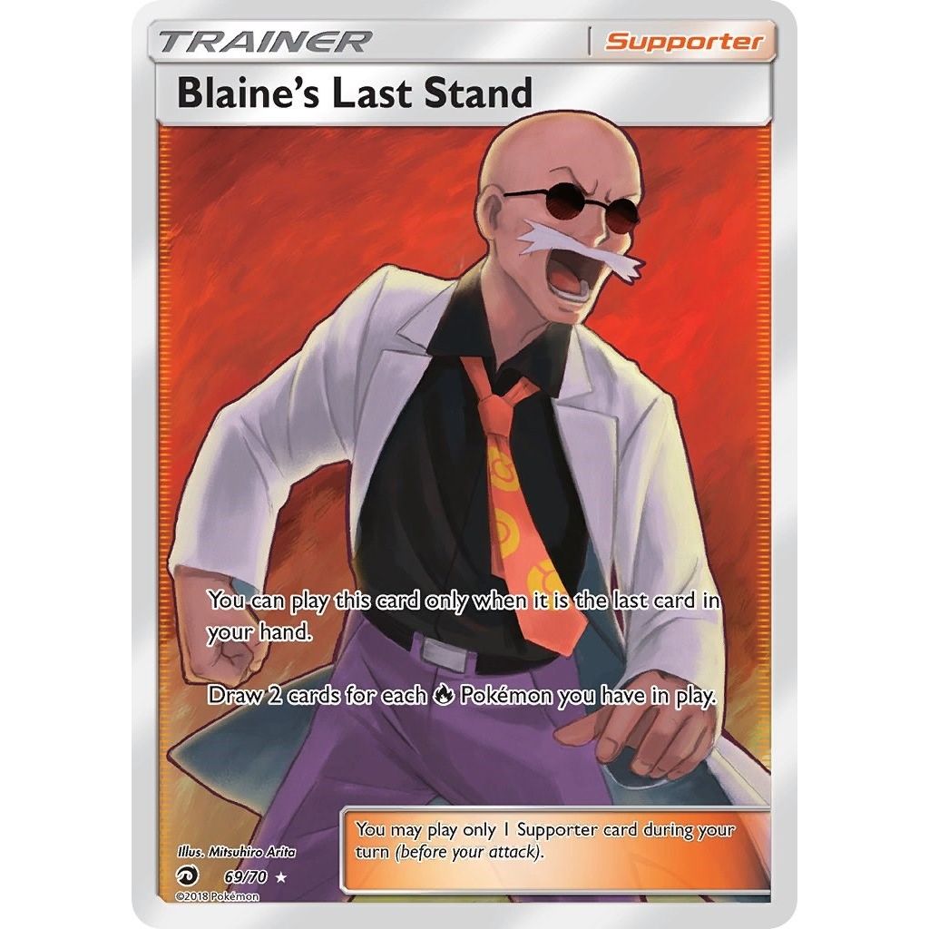 Image for Blaine's Last Stand (Full Art) (69/70) (Dragon Majesty) - Pokemon