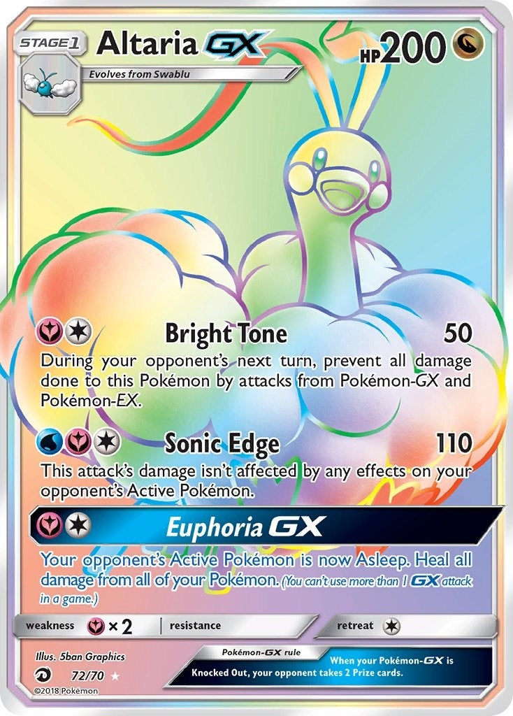 Image for Altaria GX (Secret) (72/70) (Dragon Majesty) (DRM) - Pokemon