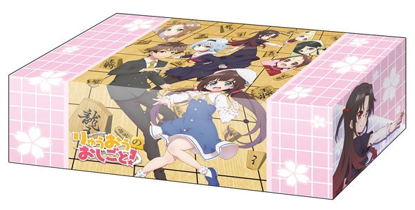 Image for Bushiroad Storage Box Collection Vol.238: Ryuuou no Oshigoto! - Deck Boxes