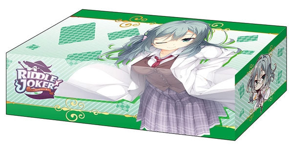 Image for Bushiroad Storage Box Collection Vol.242: RIDDLE JOKER - Mayu Shikibe - Deck Boxes