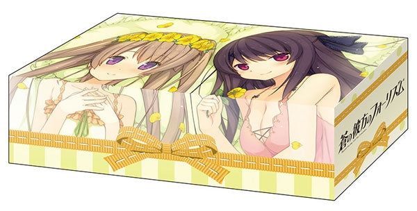 Image for Bushiroad Storage Box Collection Vol.254: Ao no Kanata no Four Rhythm - Mashiro & Misaki - Deck Boxes