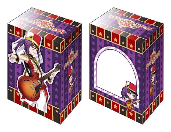 Image for Bushiroad Deck Holder Collection V2 Vol.415: BanG Dream! Girls Band Party! - Kaoru Seta - Deck Boxes
