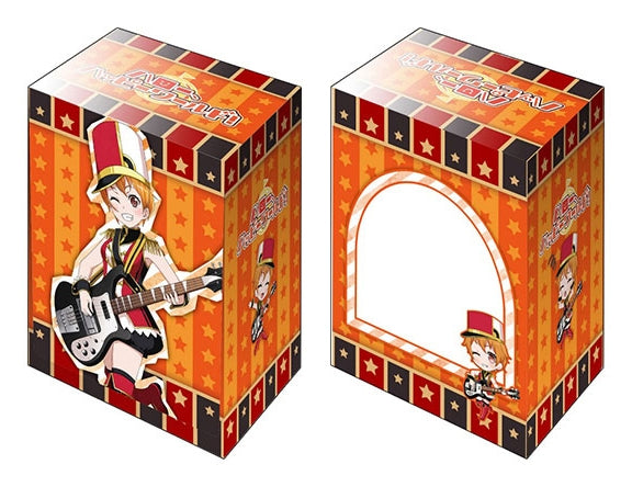 Image for Bushiroad Deck Holder Collection V2 Vol.416: BanG Dream! Girls Band Party! - Hagumi Kitazawa - Deck Boxes